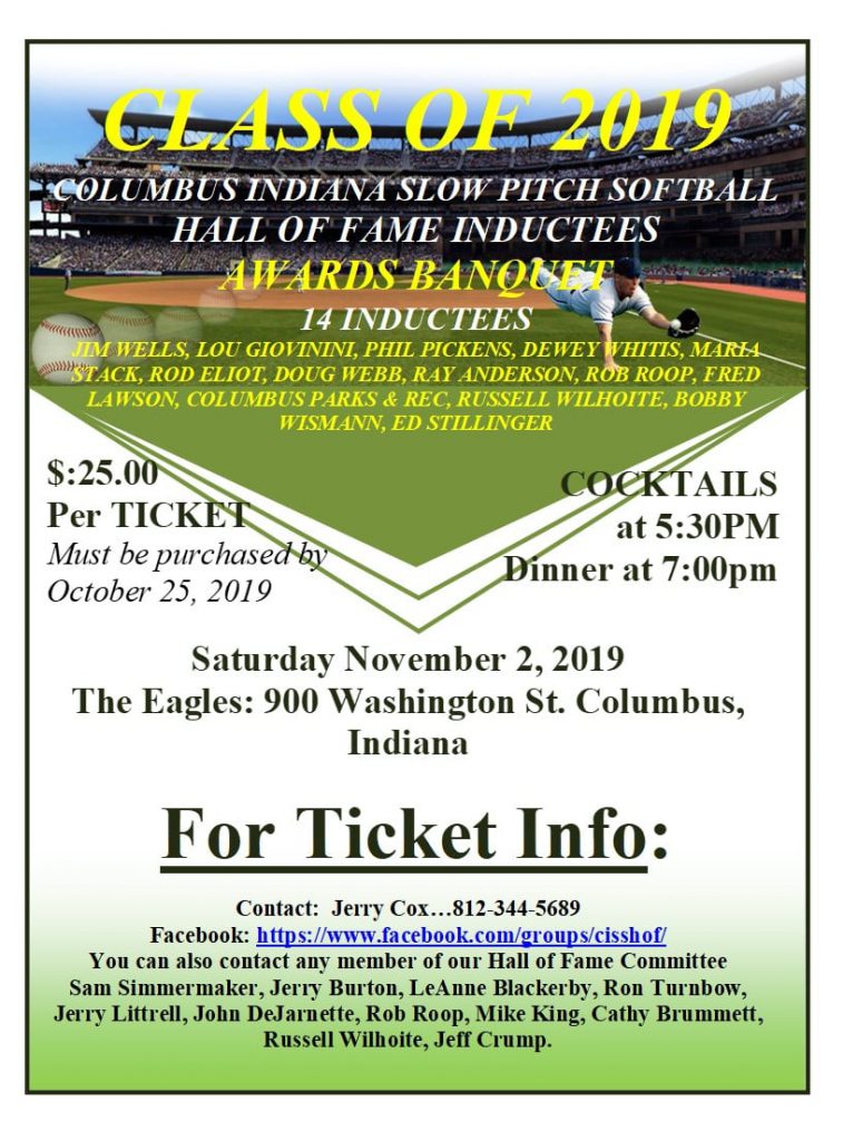 Special Events Columbus Indiana Slow Pitch Softball Hall of Fame