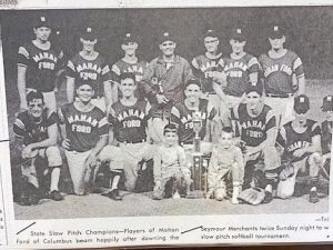 Mahan Ford Men's team